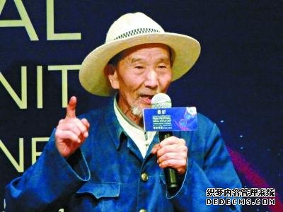 上海国际电影节：78岁老农民竞逐“最受关注男主